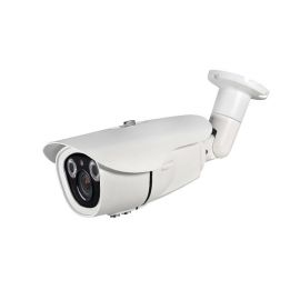HD IP Kamera med variabel zoom (2,8mm-12mm), udendørs, 50m