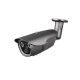 HD IP Kamera med variabel zoom (2,8mm-12mm), udendørs, 50m