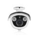 HD IP Kamera med variabel zoom (2,8mm-12mm), udendørs, 50m