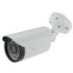 HD IP kamera 25m - 1.3MP-5.0MP