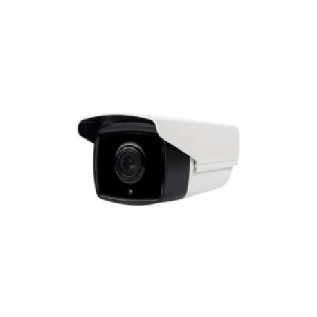 HD IP kamera med IR oplysning op til 60m - 1.3MP-5.0MP