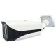 HD IP kamera med IR oplysning op til 60m - 1.3MP-5.0MP