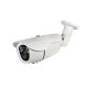 Dome HD IP kamera med zoom - 25m - 1.3MP-5.0MP