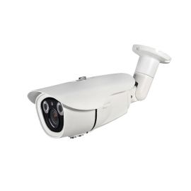 HD IP kamera med WDR - 40m - 2.0MP